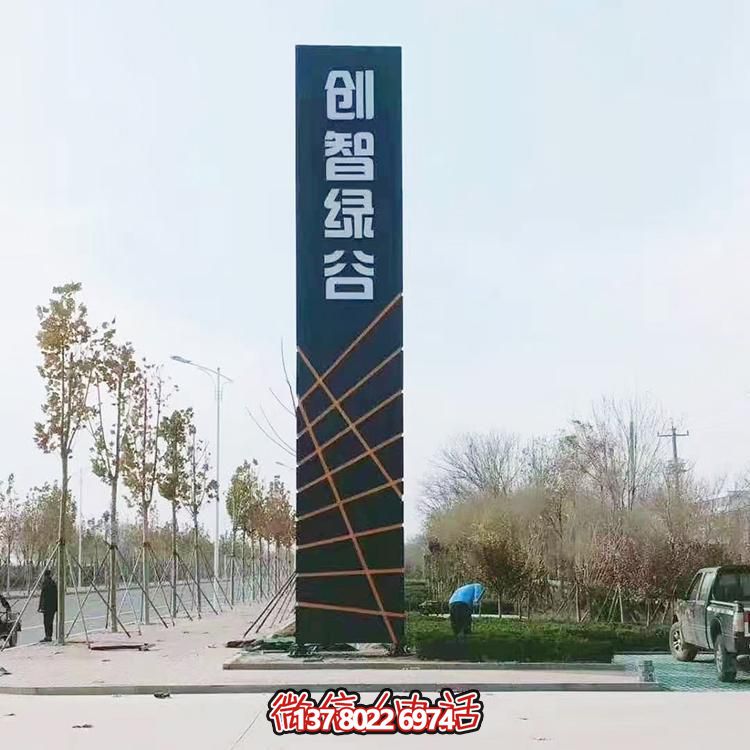 不銹鋼標(biāo)志性雕塑，讓精神在廣場和公園里建立堡壘