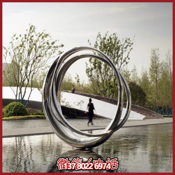 大型不銹鋼鏡面圓環(huán)擺件，點(diǎn)綴園林環(huán)境