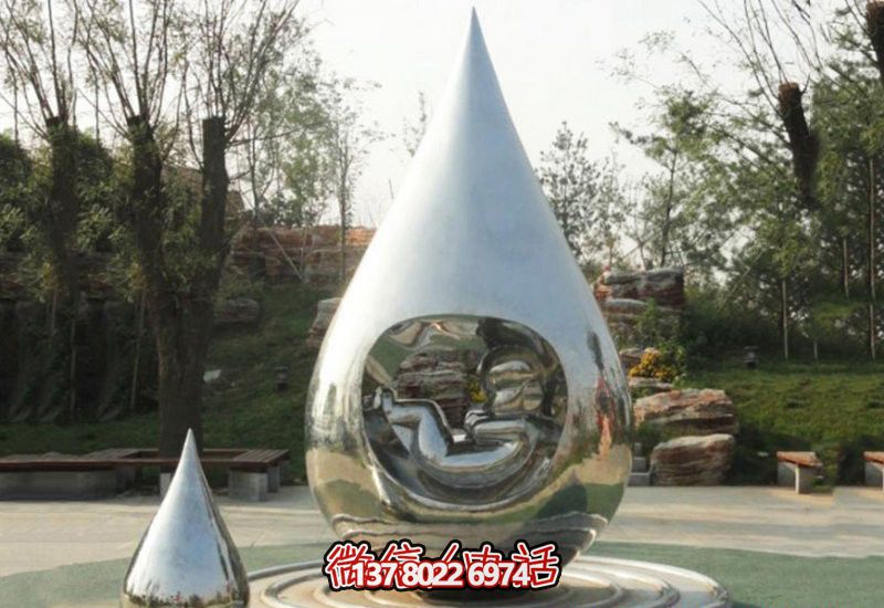 大型不銹鋼水滴裝飾雕塑，讓你的公園更加令人驚嘆