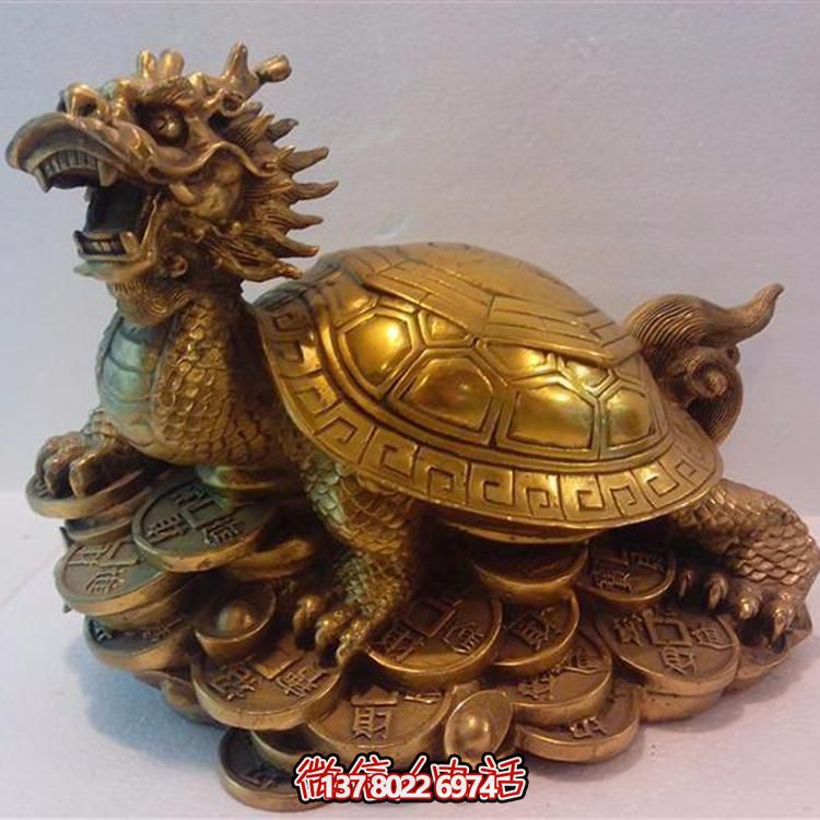 精美大型銅雕龍龜擺件，點(diǎn)綴您的庭院與公司寺廟