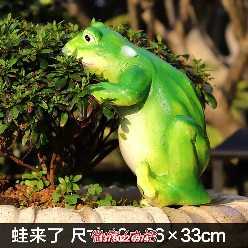 玻璃鋼創(chuàng)意池塘雕塑，讓青蛙只有你一個人知道