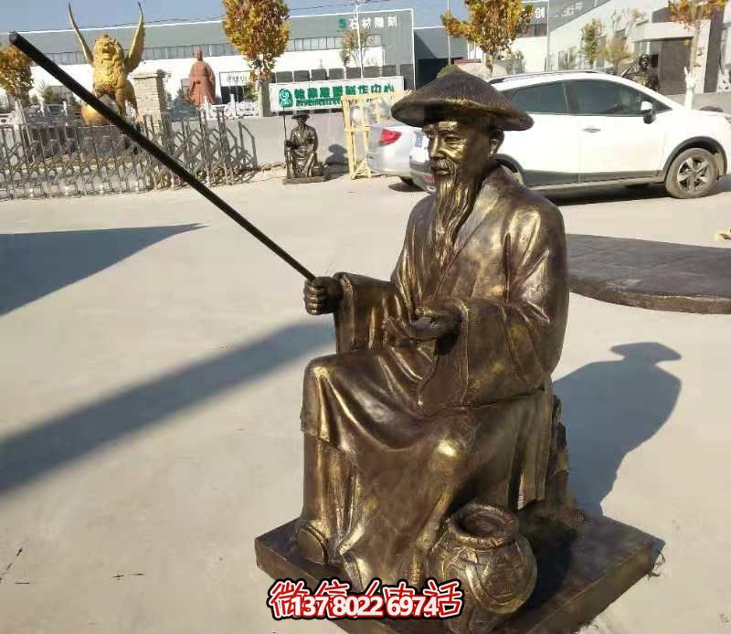 姜太公釣魚小品雕塑，鍍金精致精美