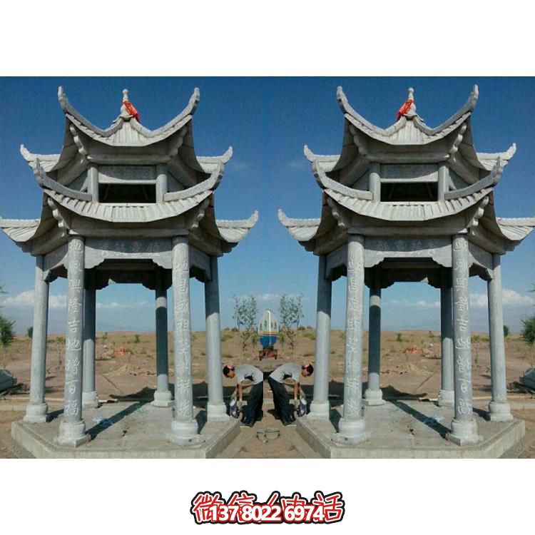 傳承古典，精美完美，藝術品質的戶外公園青石石雕涼亭雕塑擺件