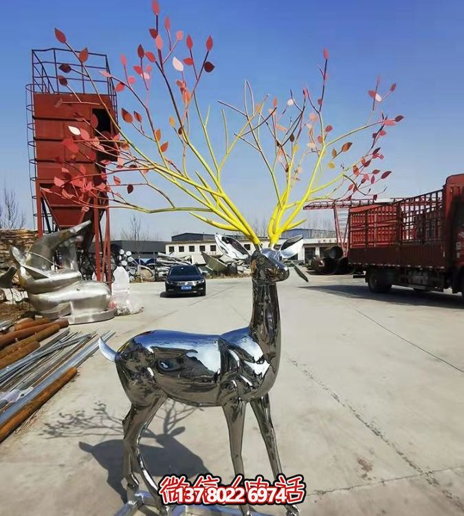 鏡面反射的大型梅花鹿，讓你輕松擁有完美的景觀