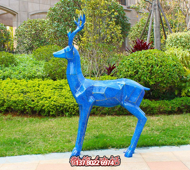 玻璃鋼雕塑裝飾——創(chuàng)意藍(lán)色梅花鹿