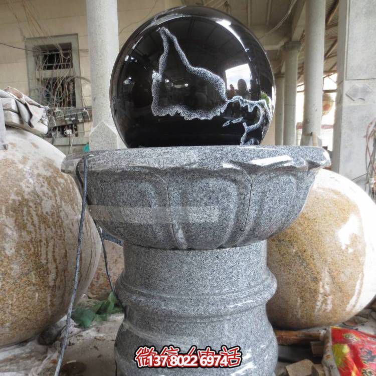 石雕噴泉、花崗巖風(fēng)水球、蓮花底座裝飾