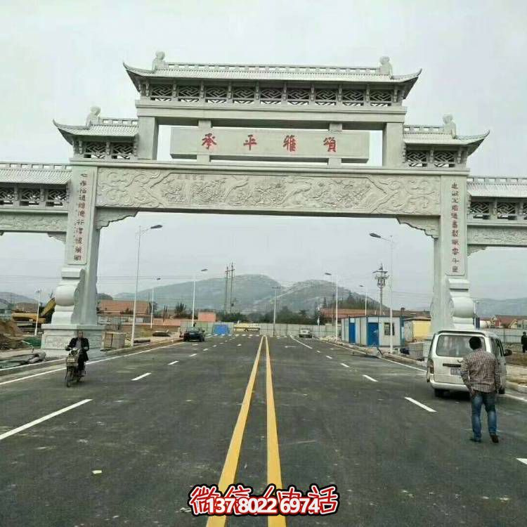 大型石雕牌坊雕塑，精美絕倫