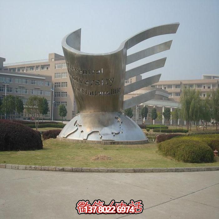 不銹鋼創(chuàng)意景觀擺件，點綴城市公園戶外地標