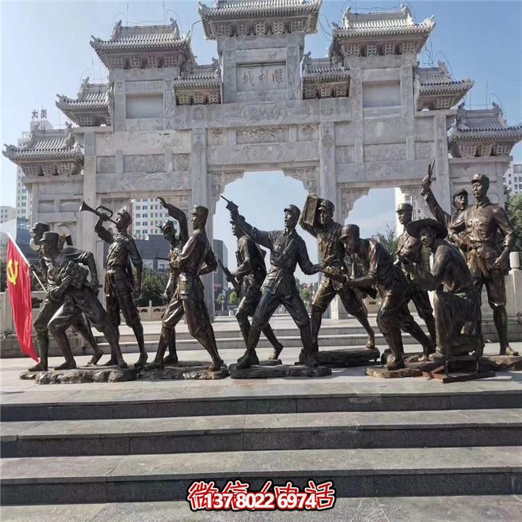 紅軍戰(zhàn)士仿銅雕塑——緬懷革命先輩，傳承紅色文化