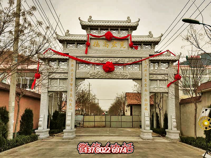 大理石牌坊，裝點(diǎn)門前小區(qū)