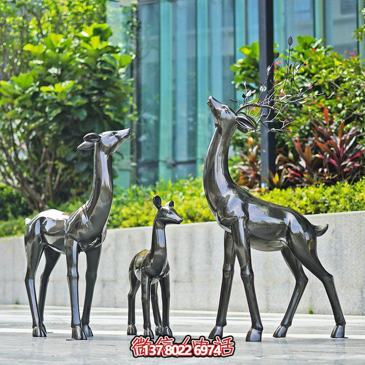 玻璃鋼制仿銅小鹿擺件，點綴戶外園林景觀