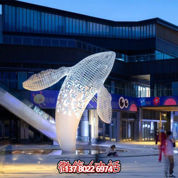大型鏤空不銹鋼鯨魚(yú)雕塑——藝術(shù)的精靈，美化商業(yè)街廣場(chǎng)