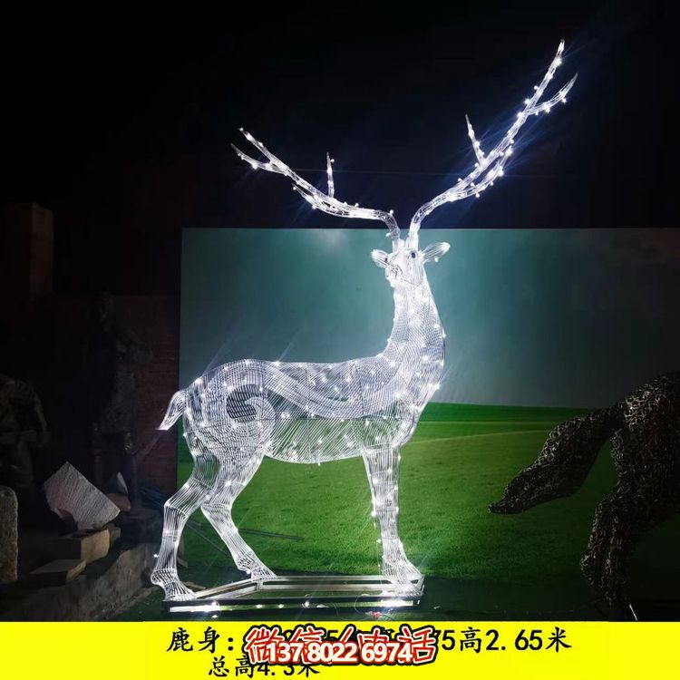 不銹鋼梅花鹿雕塑，為你的戶外景觀增添亮麗照明