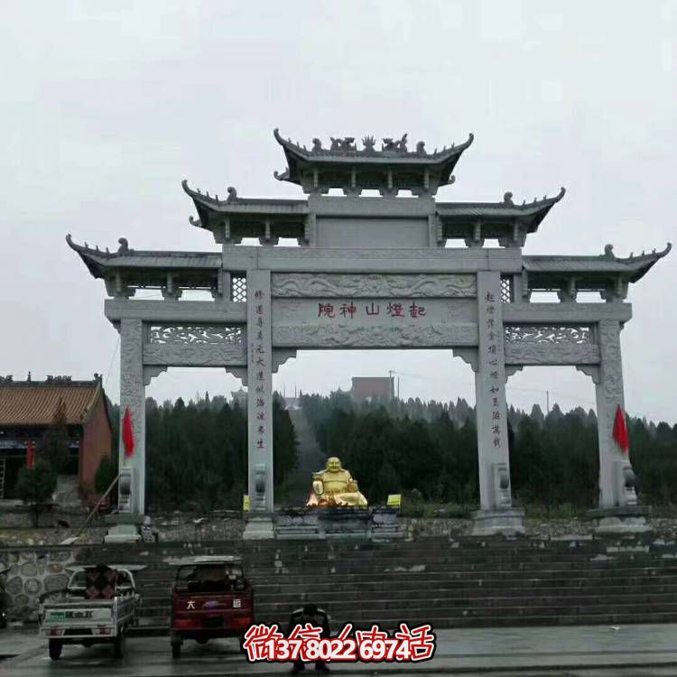 大理石石雕牌坊，增添宗教寺廟景觀魅力