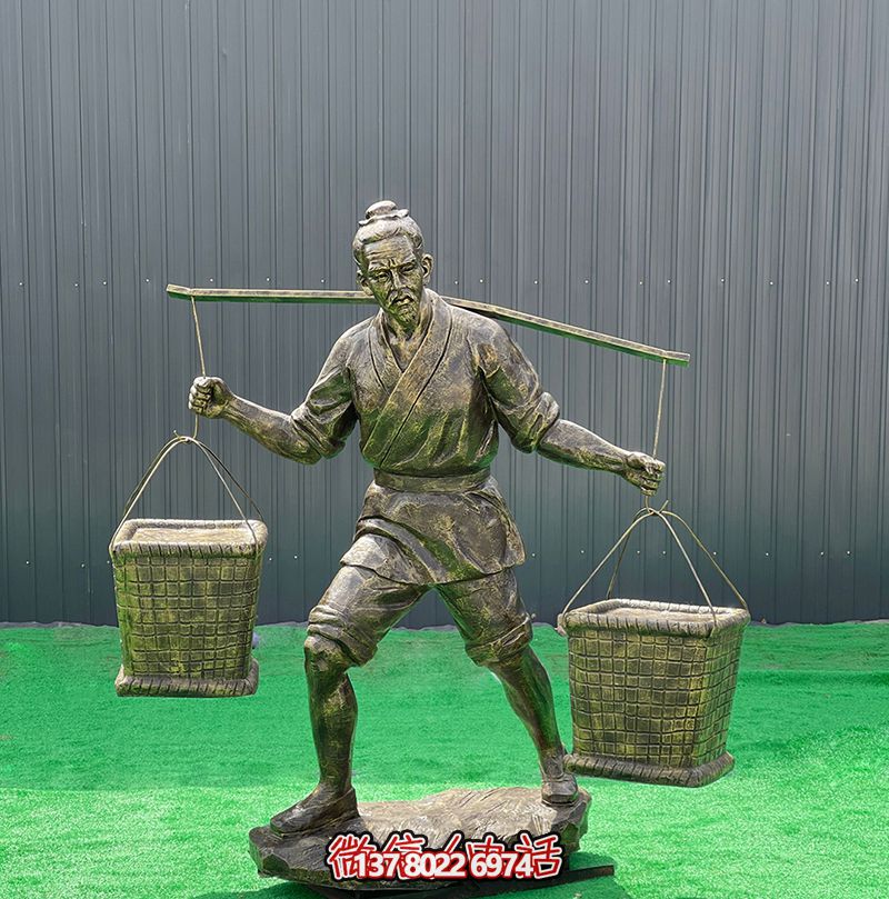 仿銅雕塑，勤勞農(nóng)耕人物雕塑，裝飾庭院玻璃鋼挑擔(dān)子