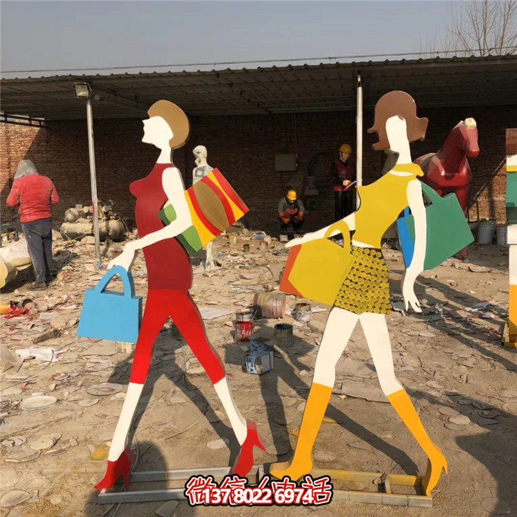 不銹鋼抽象剪影擺件，點綴步行街購物景觀