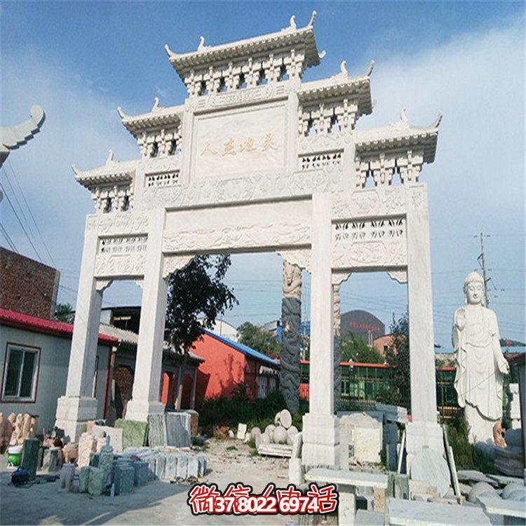手工制作的大理石牌坊石雕，讓鄉(xiāng)鎮(zhèn)村口更加美觀