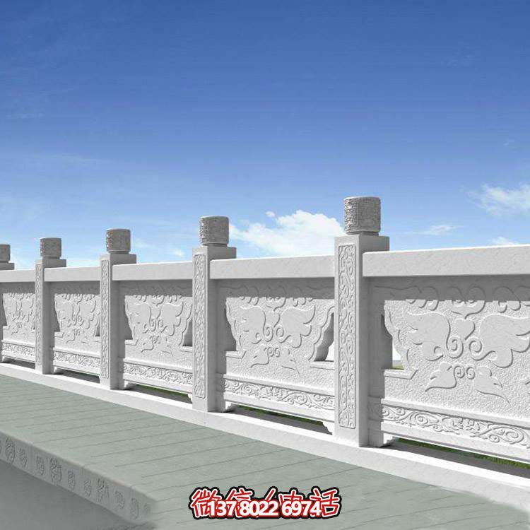 漢白玉雕刻扶手防護(hù)欄桿，為公園街道安裝提供美觀防護(hù)