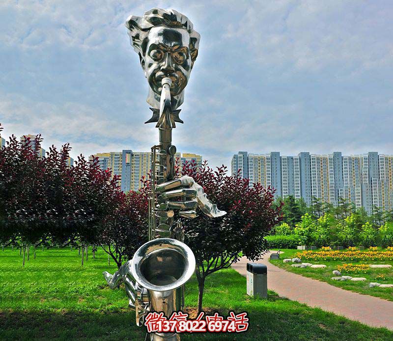 不銹鋼薩克斯創(chuàng)意雕塑，吹奏出抽象的樂章