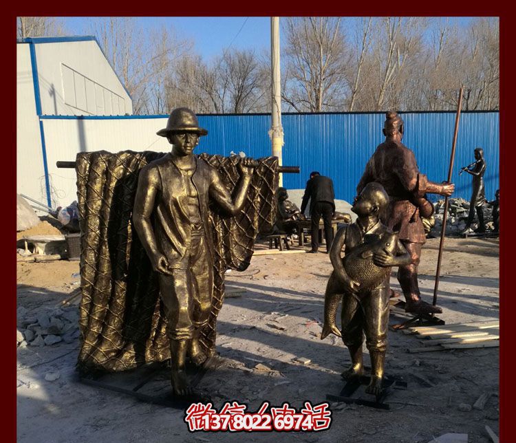 高品質(zhì)玻璃鋼仿銅雕塑，點(diǎn)綴景區(qū)園林，助力捕魚父子回家，欣賞小品
