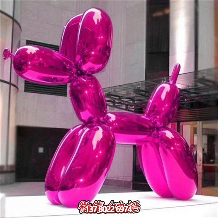 戶外玻璃鋼烤漆雕塑，創(chuàng)意氣球狗裝飾
