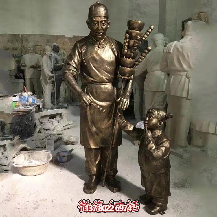 美麗城市，精致糖葫蘆，浪漫雕塑，記錄美好瞬間