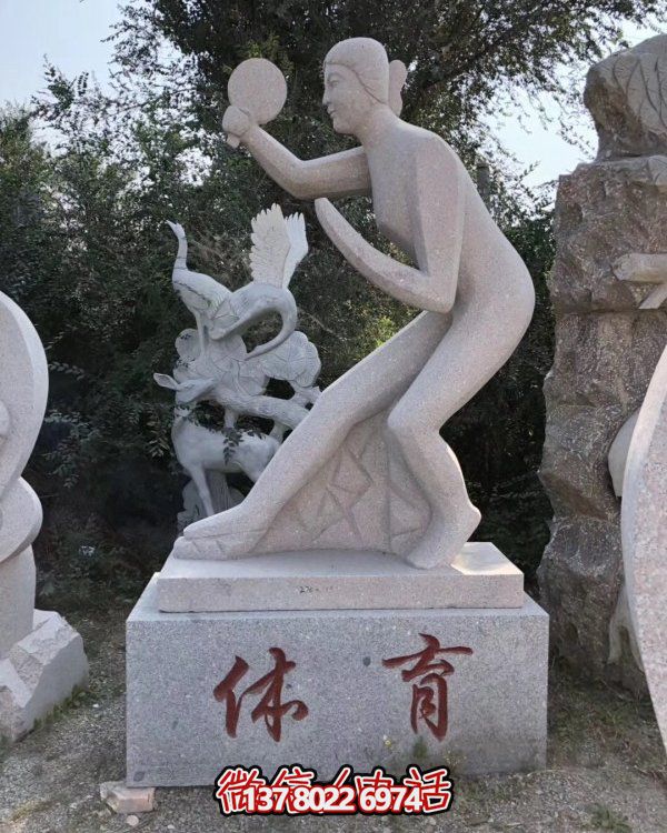 精美的大理石雕塑，裝點(diǎn)你的園林景觀