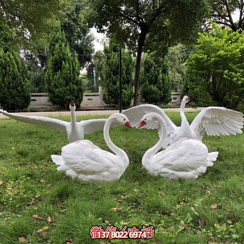 玻璃鋼雕塑天鵝，讓戶外草坪更加飛奔愛心