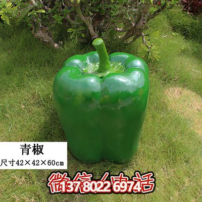 綠色景觀裝飾——室外仿真植物、玻璃鋼雕塑、模型擺件