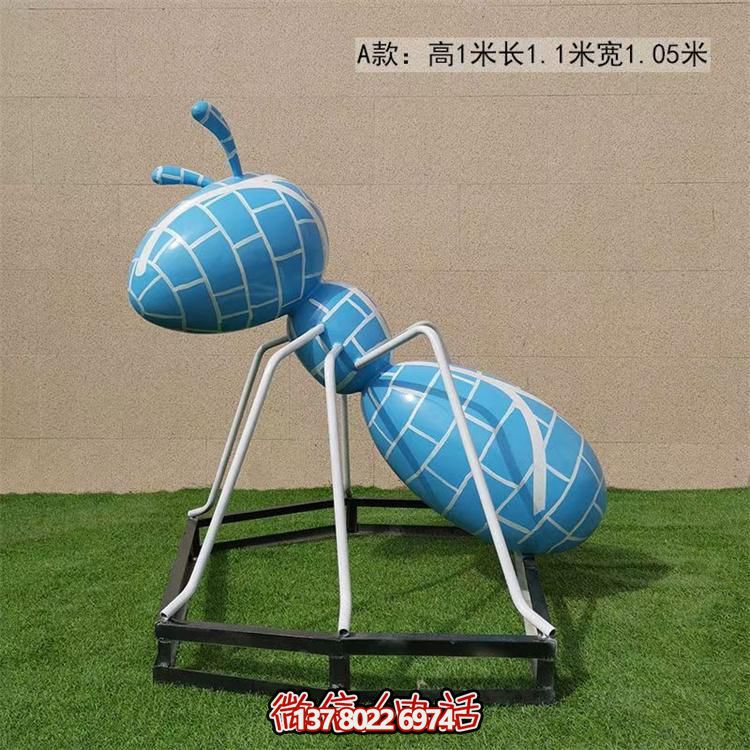 不銹鋼彩繪螞蟻景觀擺件，裝點戶外草坪