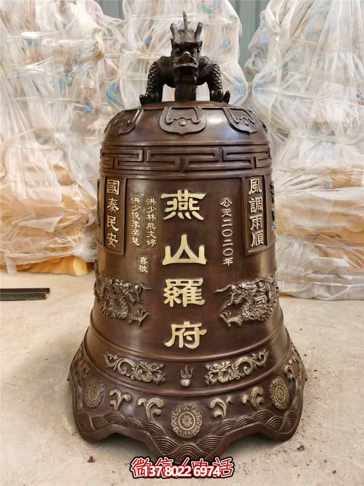 景點精美紅銅鐘，吉祥如意，祝您好運！