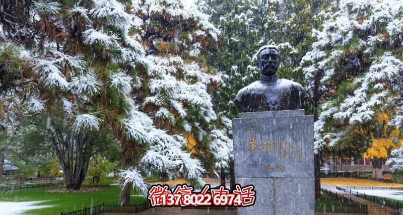李大釗銅雕胸像，傳承戶外園林名人文化
