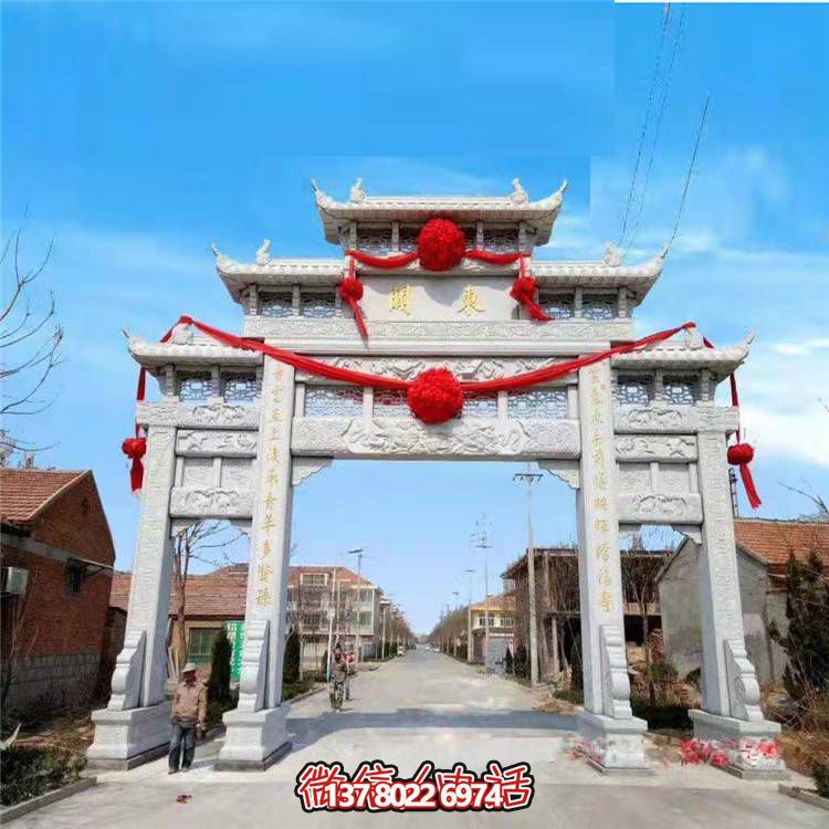 大理石牌坊、戶外石雕、園林景觀雕塑