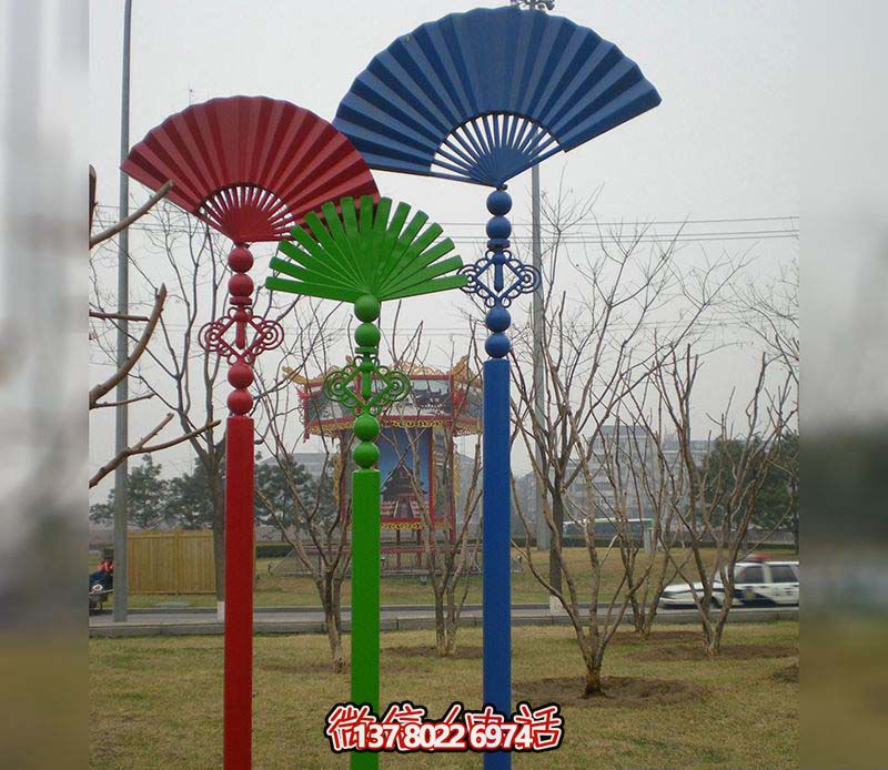 彩繪折扇雕塑，點綴戶外路邊創(chuàng)意空間