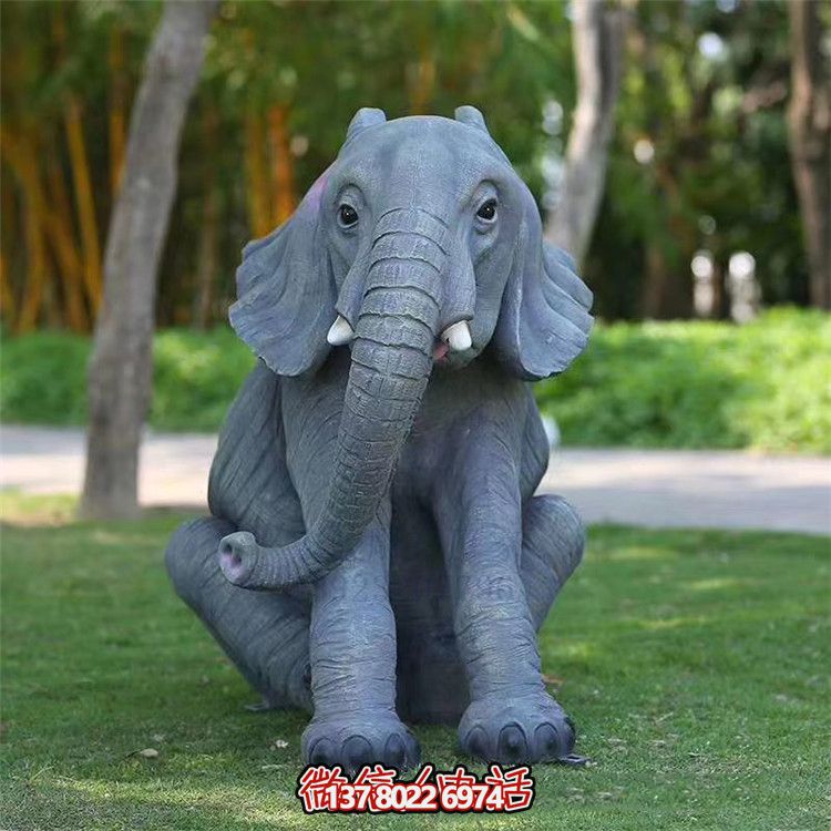 仿真玻璃鋼大象雕塑，為您的戶外園林增添驚喜