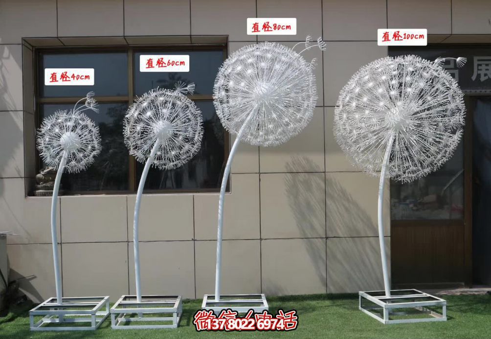 不銹鋼鏤空雕塑，為兒童游樂(lè)園帶來(lái)絢麗多彩
