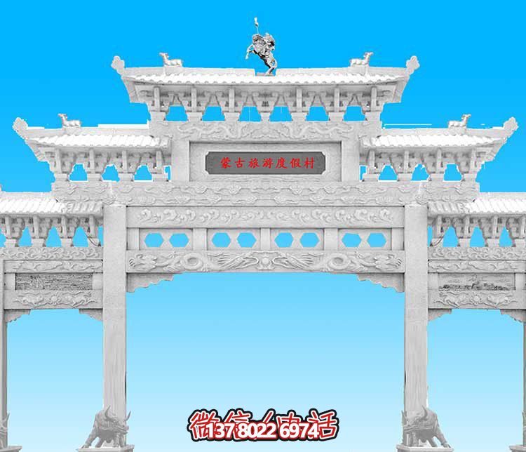 經(jīng)典漢白玉雕塑，精致裝飾牌樓，為您的旅游景觀增添美感