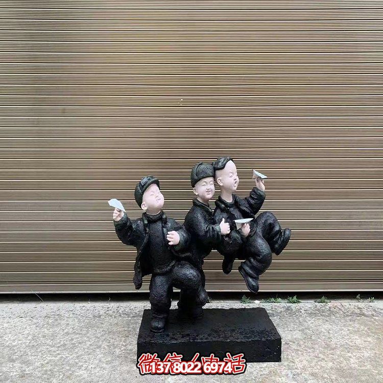 多彩玻璃鋼景觀擺件，添加卡通戶外兒童樂趣