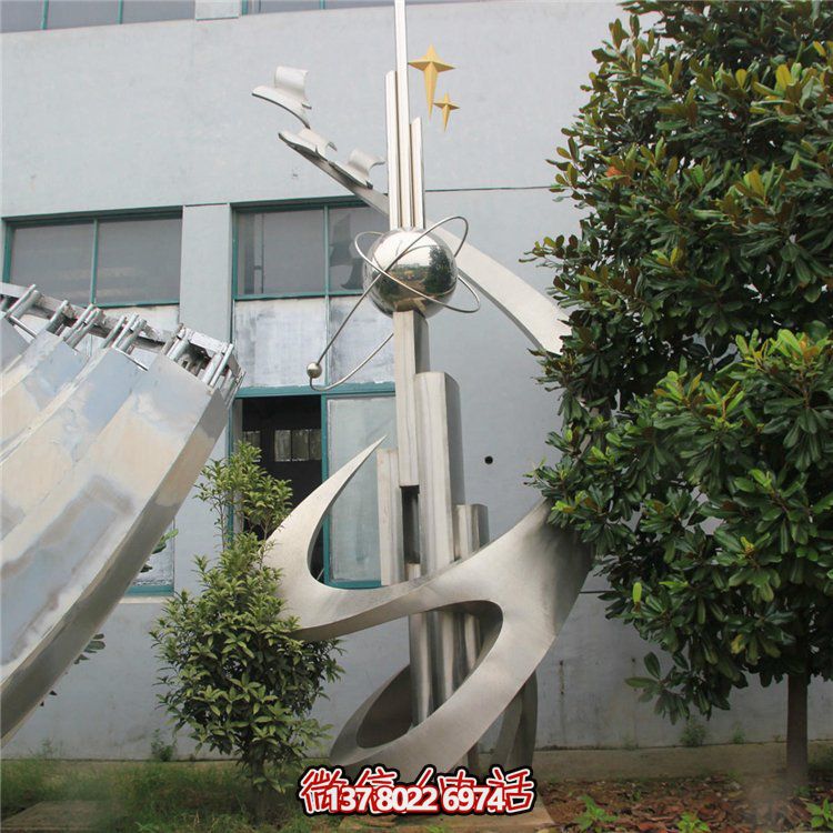 現(xiàn)代美學(xué)不銹鋼校園景觀(guān)標(biāo)志