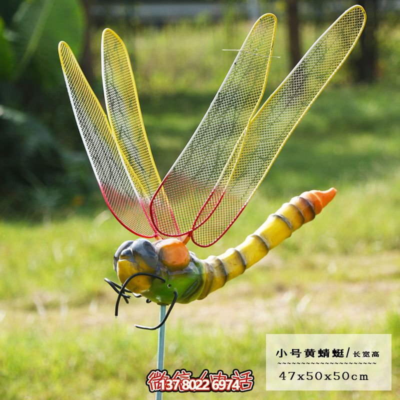 玻璃鋼鏤空蜻蜓雕塑——點亮商場、幼兒園、街邊空氣