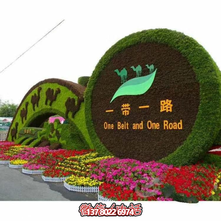 以自然為靈感，綠色景觀設(shè)計(jì)，滿足您的審美需求