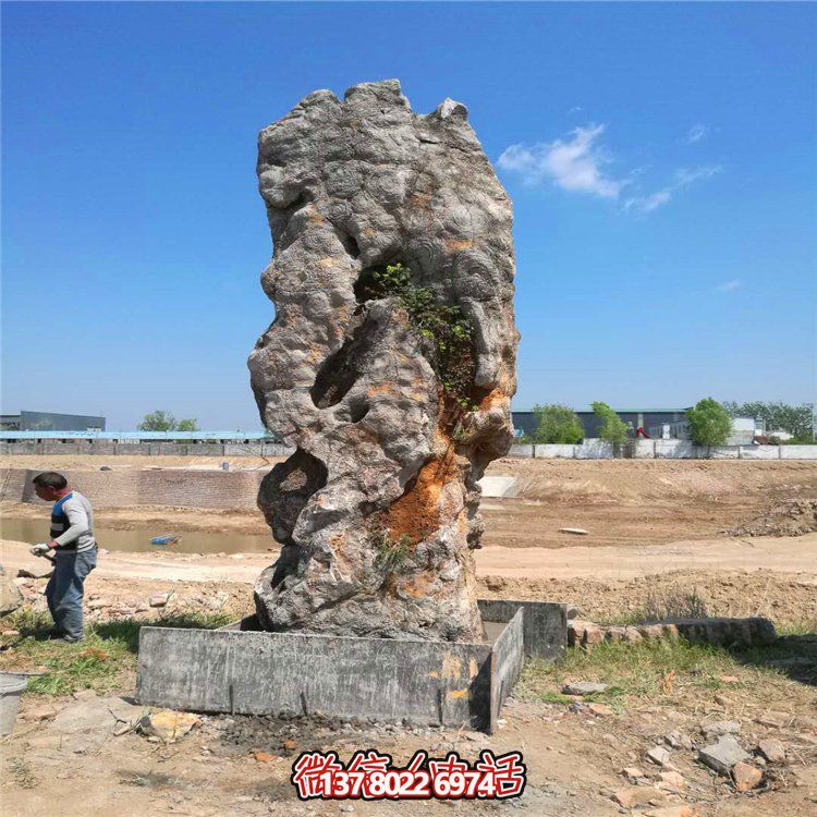 夢幻假山景觀擺件，美化庭院靈璧石