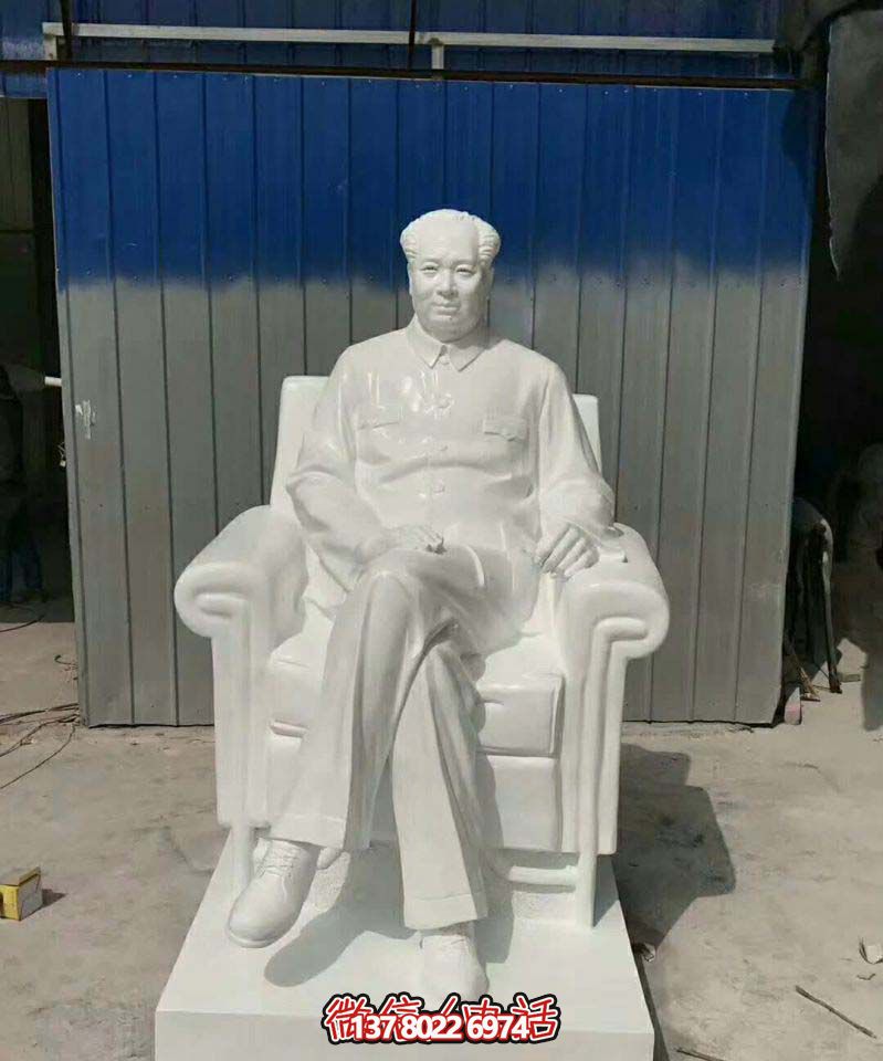 漢白玉主席雕塑，欣賞景區(qū)石雕之美