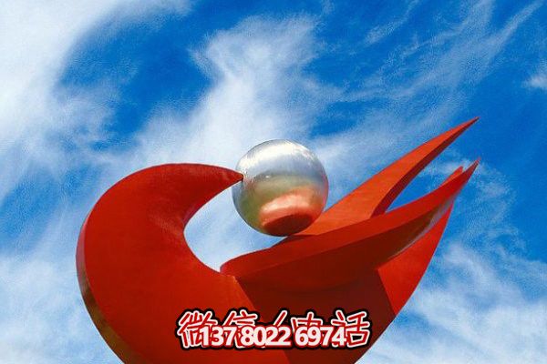 紅色工藝鴿子雕塑——點(diǎn)綴你的公園廣場(chǎng) 紅色工藝鴿子雕塑——點(diǎn)綴你的公園廣場(chǎng)