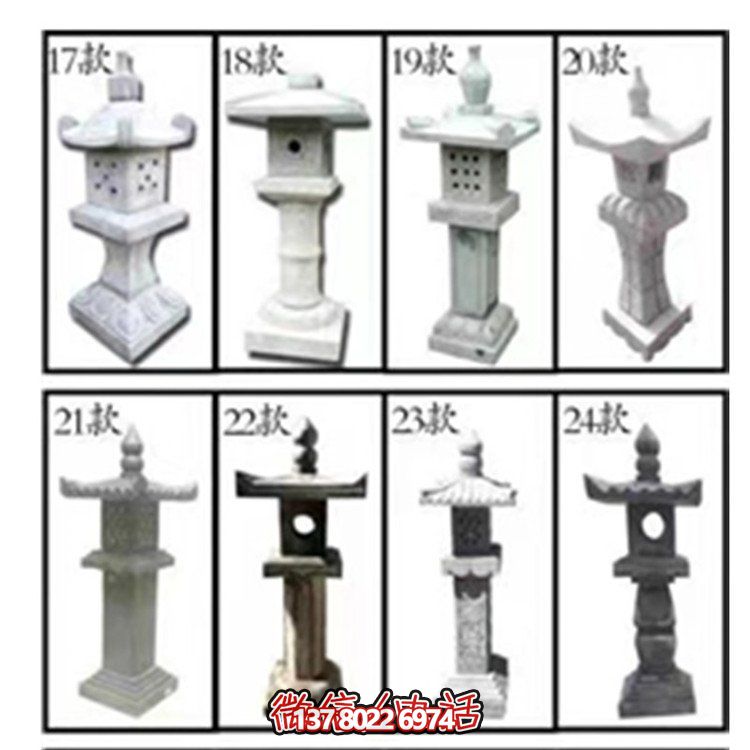 仿古青石燈塔擺件，裝點(diǎn)庭院