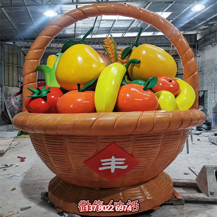 玻璃鋼制彩繪水果籃，專為戶外采摘量身打造的擺件