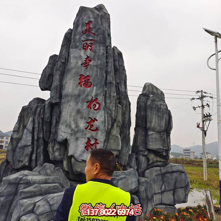 仿木紋欄桿，打造完美游樂園景區(qū)