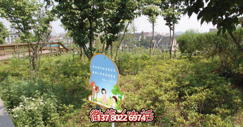卡通不銹鋼環(huán)境愛護標(biāo)語牌雕塑 卡通不銹鋼環(huán)境愛護標(biāo)語牌雕塑