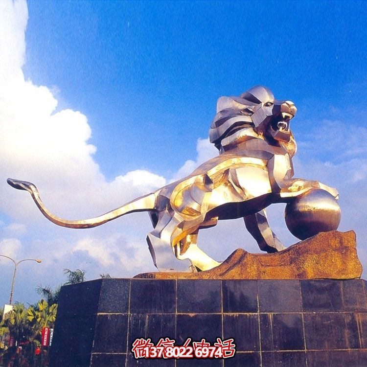 精美大型不銹鋼獅子雕像，為您的廣場(chǎng)增添亮點(diǎn)
