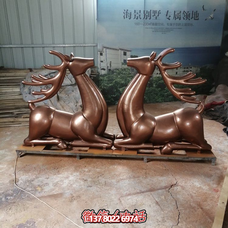 仿銅梅花鹿雕塑玻璃鋼擺件，園林景觀裝飾